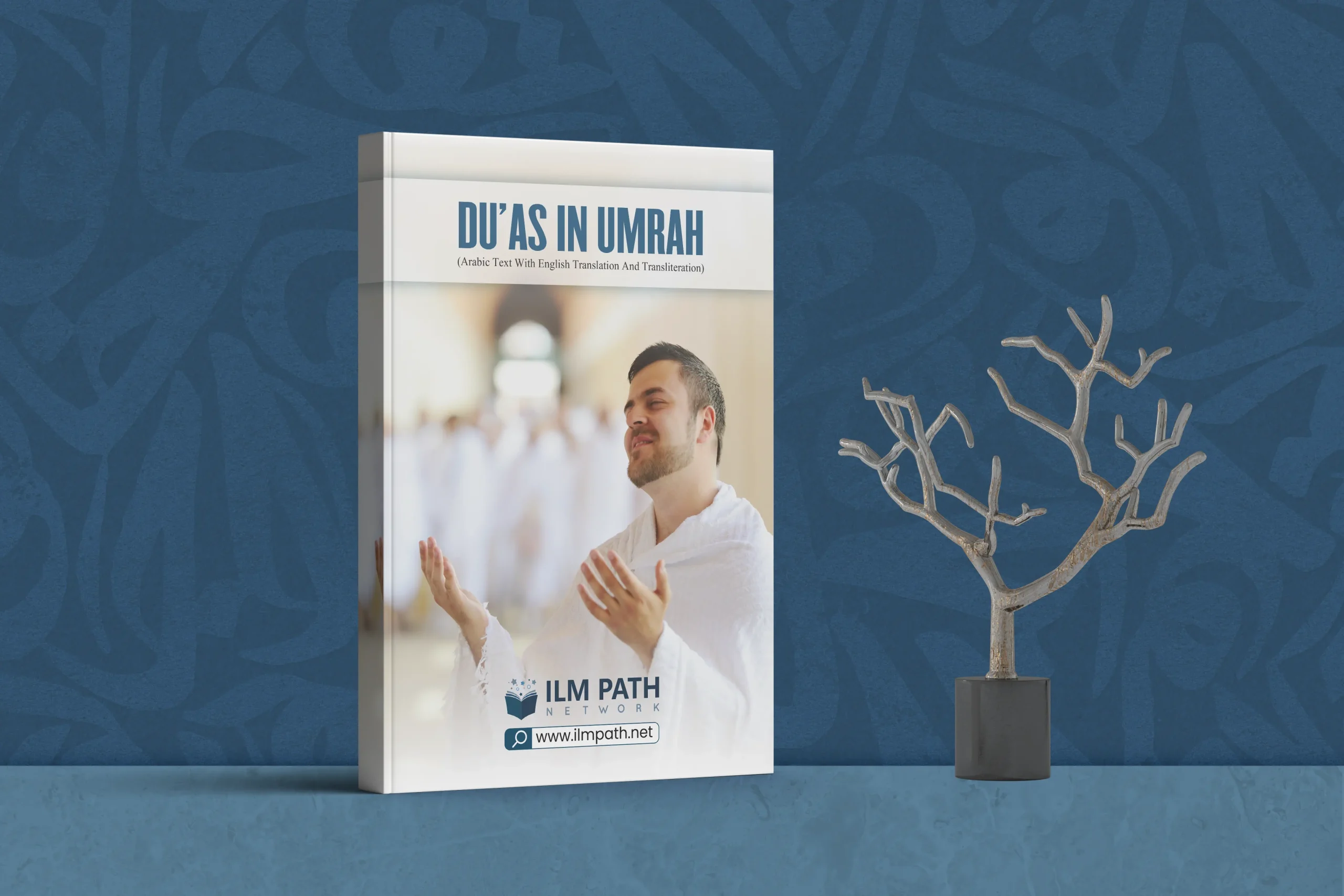 DU’AS IN UMRAH