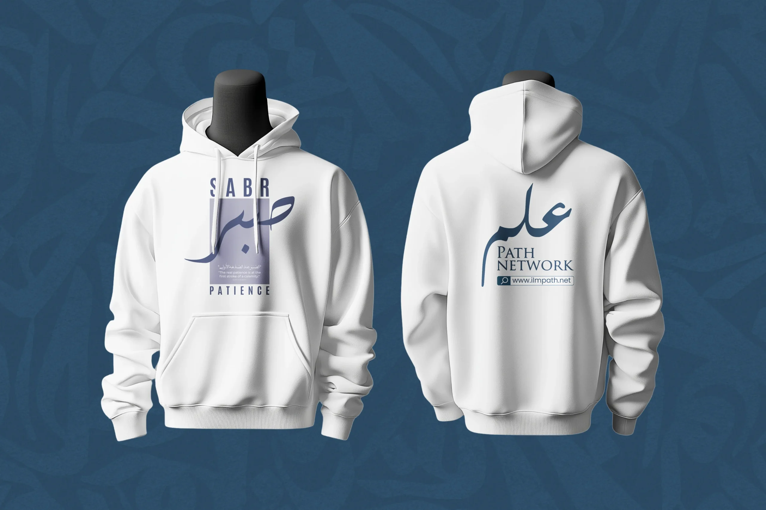CLASSIC HOODIE