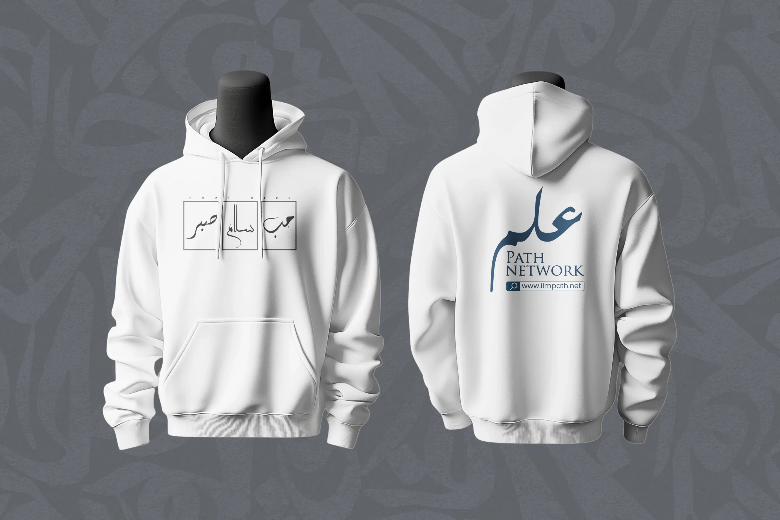 CLASSIC HOODIE