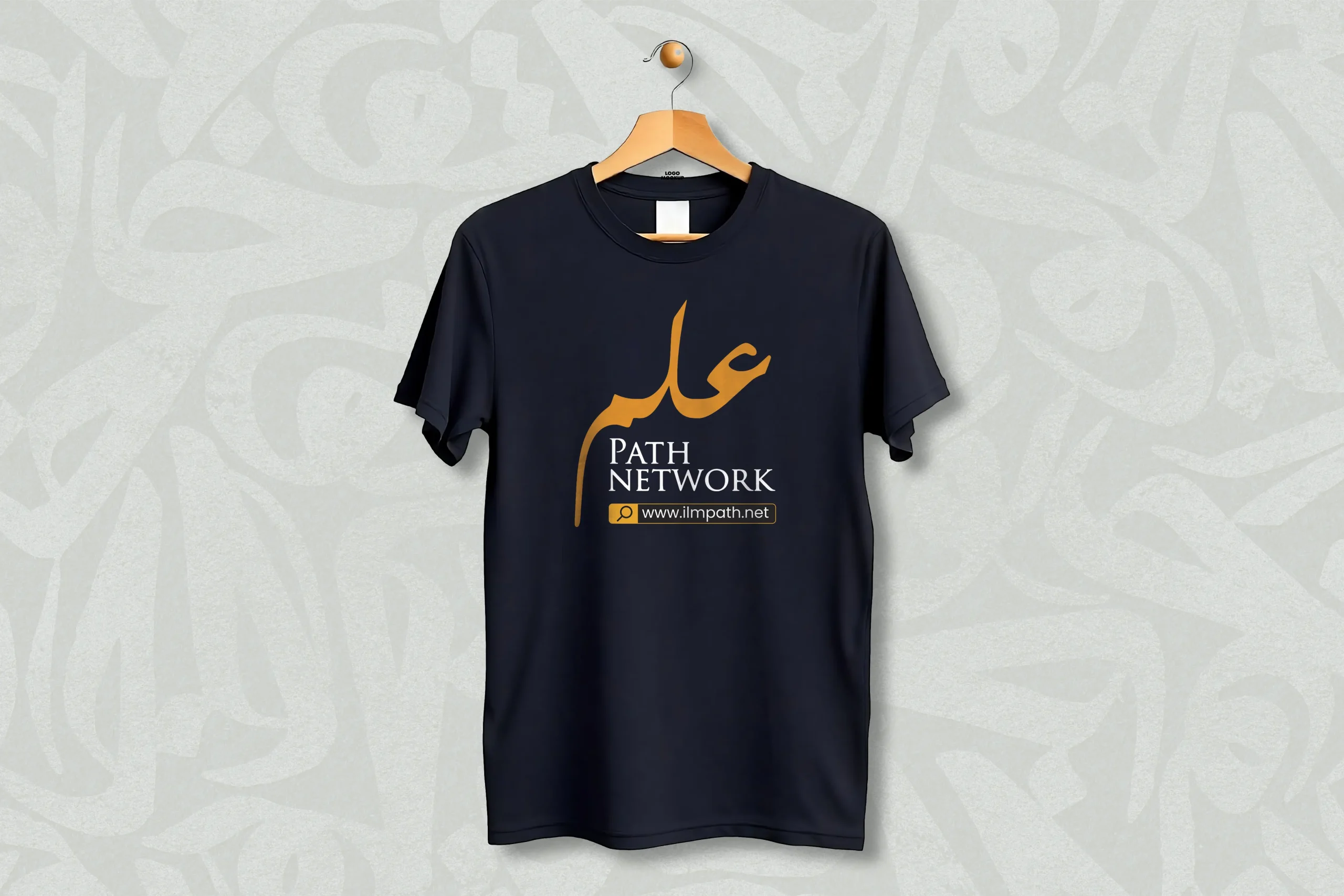 DAWAH T-SHIRT