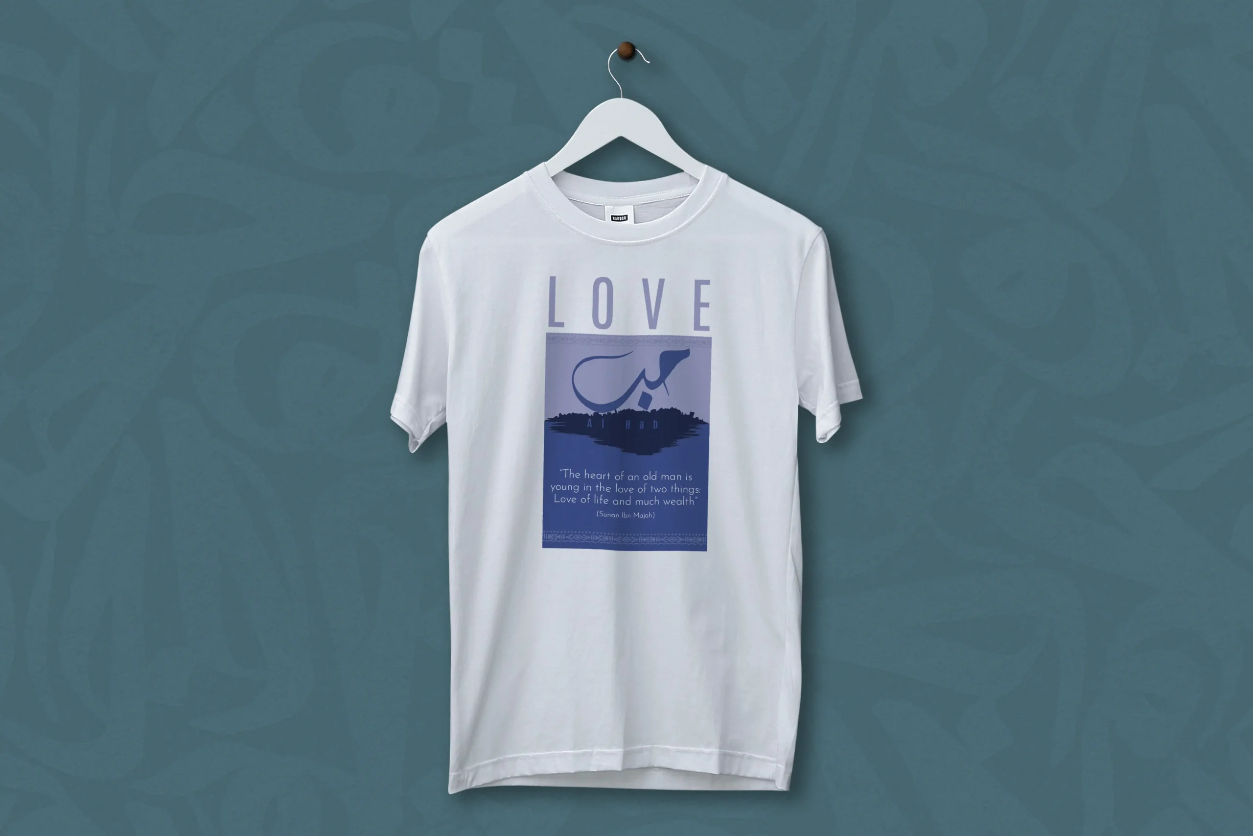 DAWAH T-SHIRT