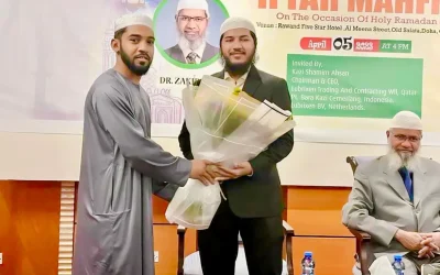 Mahdi (1)