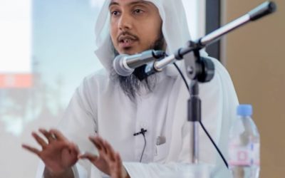 Shaykh Abu Ubayd